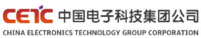 中電集團(tuán)